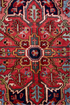 Antique Heriz Area Rug (10' x 14')
